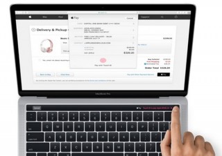 Appleが自分で最新MacBookPro画像をリーク、タッチバーで指紋認証を確認