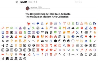 ドコモが1999年にリリースした「絵文字」が「Emoji」としてMoMAに収蔵される