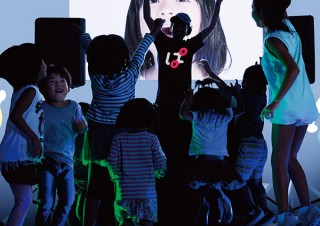 音をテーマに子どもたちが最新テクノロジーで遊べる体験型フェス「ぱぱぱPARTY！」