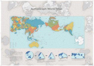 2016年度グッドデザイン大賞が大きさや形の歪みを抑えた世界地図図法「オーサグラフ世界地図」に決定