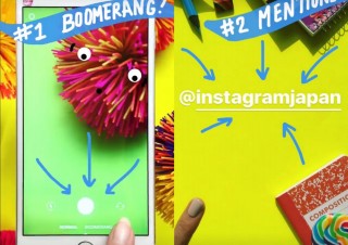 Instagram、24時間後削除の「Stories」強化で1秒動画やメンション機能追加