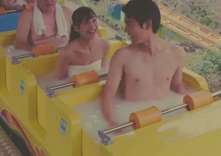 別府市、温泉入りジェットコースターなどが揃う「湯〜園地」構想を市長が発表。動画も公開