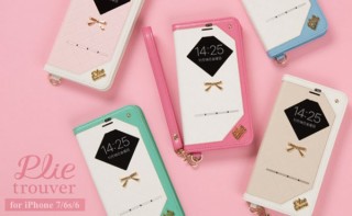 Hamee、通話や通知をチェックするための菱形の“窓”がデザインされたiPhone向け手帳型ケースを発売