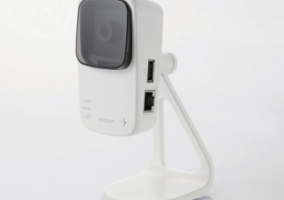 エレコム、Wi-Fi中継器機能を搭載した無線ネットワークカメラを発売