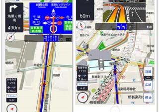 トヨタが無料純正カーナビアプリ「TCスマホナビ」提供開始、通れた道マップ等災害に強い