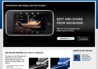 無料の「Photoshop.com Mobile」を世界に向けてリリース
