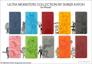 UNiCASE、「ウルトラマンシリーズ×SHINZI KATOH」のiPhone7ケースを発売