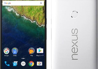 Y!mobile、Android7.1にアップデート可能な「Nexus 6P」を12月30日に発売