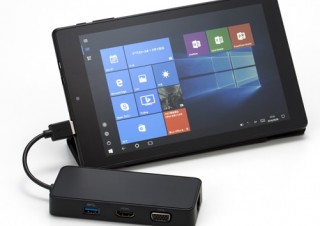 テックウインド、128GB搭載で3万円台の8型Windowsタブレットを発売