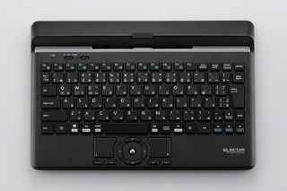 エレコム、タブレットやスマホを立て掛けて使えるトラックボール付きのBluetoothキーボードを発売
