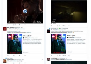 Twitter、検索結果の表示が“関連性・重要度・情報密度”などが高い順に変更