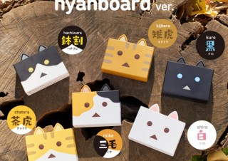 cheero、NHKアニメ「にゃんぼー！」のネコ型モバイルバッテリーを発売