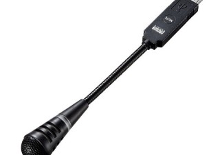 サンワサプライ、素早く音声を遮断できるミュートボタンを搭載した2種のUSBマイクを発売
