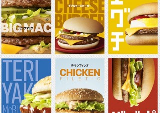 マクドナルド総選挙に12バーガーが立候補！1/6投票開始で1位になると何かが起こる