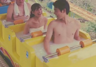 別府市の「湯〜園地」が実現へ、湯ぶっかけや温泉入りアトラクションなどを構想