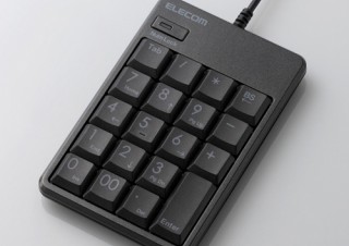 ネットブックなどモバイルに最適 USBテンキーボード