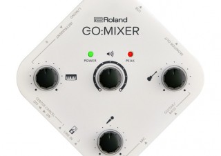 ローランド、スマホ用のコンパクトなオーディオ・ミキサー「GO:MIXER」を発売
