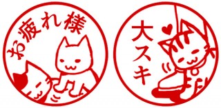 印鑑はんこSHOPハンコズ、猫の判子「ねこずかん」のLINEスタンプを発売