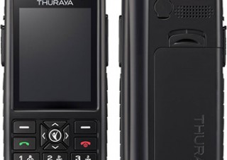 ソフトバンク、Thuraya製の衛星携帯電話「SoftBank 501TH」を発売