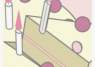 新作の展示に加えて25年を超えるデザインワークが一挙に紹介されている「中村至男展」