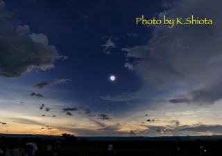 インドネシアやマダガスカルのほか過去10年間の日食の写真を鑑賞できる展覧会が開催