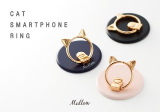 ネコ耳モチーフの「CAT SMARTPHONE RING」発売！ケースとセットで使えるスマホリング