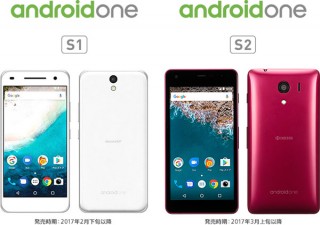 ワイモバイル、Android Oneスマートフォン2機種を発売
