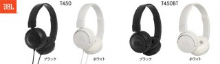JBL、エントリー向けオンイヤーヘッドホンの有線タイプとBluetoothワイヤレスを発売