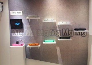 マクルウ、電源不要のマグネシウム製スマホ用スピーカー「バイオン-Mg60」の展示を開始