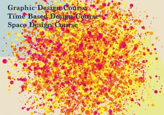 東京工科大学デザイン学部が約200点を展示する「平成28年度 卒業制作展」を開催