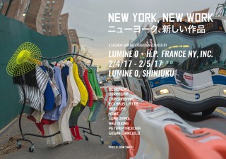 再構築を続けるN.Y.に影響を受けたクリエイター9名による展覧会「NEW YORK , NEW WORK」