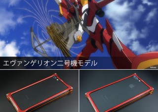 ギルドデザインのジェラルミンiPhoneケース、エヴァの「RADIO EVA」とコラボ