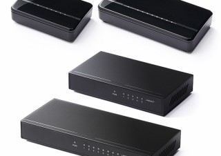 サンワ、コンパクトでファンレス仕様のスイッチングハブ4製品を発売