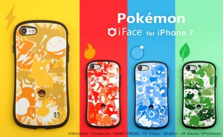 ほのお・みず・くさ・でんきの4種類から選べるポケモンデザインのiPhone7ケースが発売