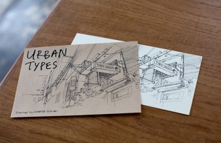 イラストレーターMariya Suzuki氏のタイポグラフィをモチーフとした作品展示「URBAN TYPES」