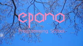 エパノ プログラミングスクールがWebサイト制作のためのJavaScriptとjQuery入門講座のセット割を開始