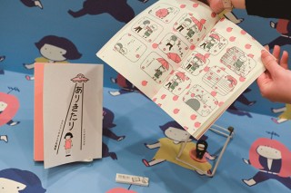 生活を彩るデザイン提案などがプレゼンテーションされる文化学園大学造形学部の「卒業研究展」