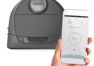 ネイトロボティクス、液晶画面を省いて価格を抑えたIoTロボット掃除機2モデルを発売