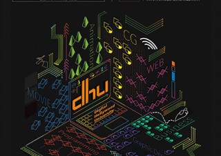 さまざまなデジタルコンテンツも展示されるデジタルハリウッド大学の「2016年度卒業制作展」