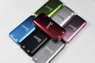 いつでも充電できるソーラーバッテリー充電器