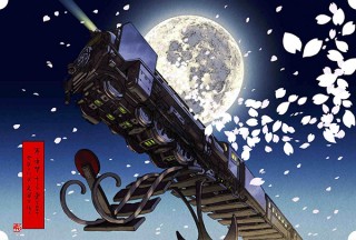 名作マンガが和風のアートに！「松本零士 浮世絵コレクション」の先行予約受付がスタート