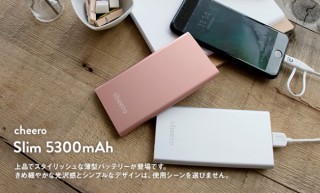 ティ・アール・エイ、アルミボディの薄型バッテリー「cheero Slim 5300mAh」を発売