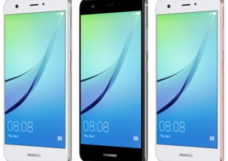 goo、DSDS対応でバッテリー容量3020mAhスマホ「HUAWEI nova」を発売