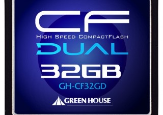 データ転送速度が233倍速のコンパクトフラッシュ