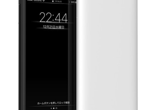 アンドデザイン、シンプルデザインを追究した「MYNUS iPhone 7 CASE」を発売