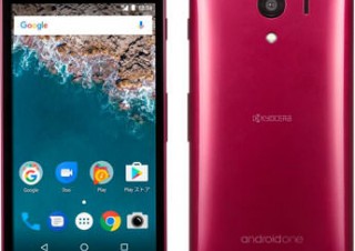 ワイモバイル、Android Oneスマートフォン「S2」を発売