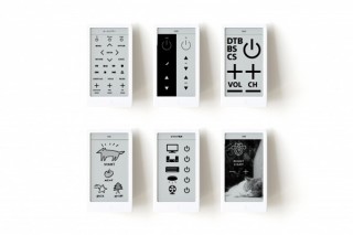 ソニー、マルチリモコン「HUIS」をカスタマイズできるMac用アプリを提供開始