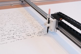ラフォーレ原宿が教育機関IAMASと開催するメディアアート展「Calculated Imagination」