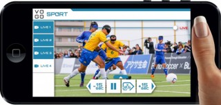パナソニック、障害者スポーツ観戦ソリューションの実証実験を実施