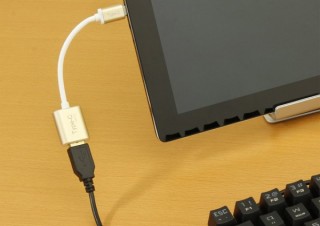 上海問屋、USB Type-CポートにType-A機器を接続できる変換ケーブルを発売